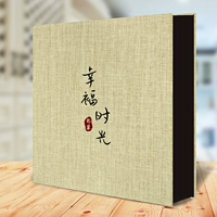 18 -INCH MABU MATTHALM Счастье время счастья