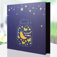 18 -INCH WISH BOTTLE