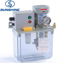 YAM-B2P2 Taiwan Yuxiang ISHAN positive displacement electric grease pump Zhejiang Shengxiang lubrication pump YAM-B1P1