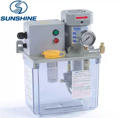YAM-B2P2 Taiwan Yuxiang ISHAN volumetric electric cream pump Zhejiang Shengxiang Lubrication Pump YAM-B1P1