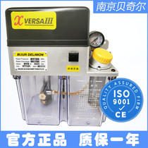 Nanjing Becker electric lubricating oil pump VERSA 43457-4-5-6-10-14-15 43798 43815