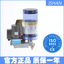 YGL-G120 ISHAN Taiwan Yuxiang oil pump thick oil pump parts YGL-G200 YGL-G080