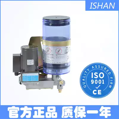 YGL-G120 ISHAN Taiwan Yuxiang oil pump thick oil pump parts YGL-G200 YGL-G080