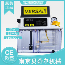 52686-1-2-3-4-5-6-10-1A-1E-20-22-24 Nanjing Becker Machinery VERSA III III