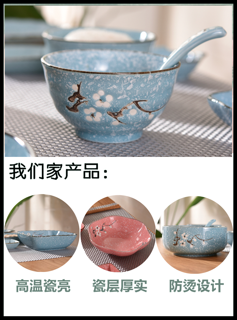 Japanese tray two three separate tray was 0, the ceramic tableware snacks dry fruit bowl dish fast food dish to the canteen