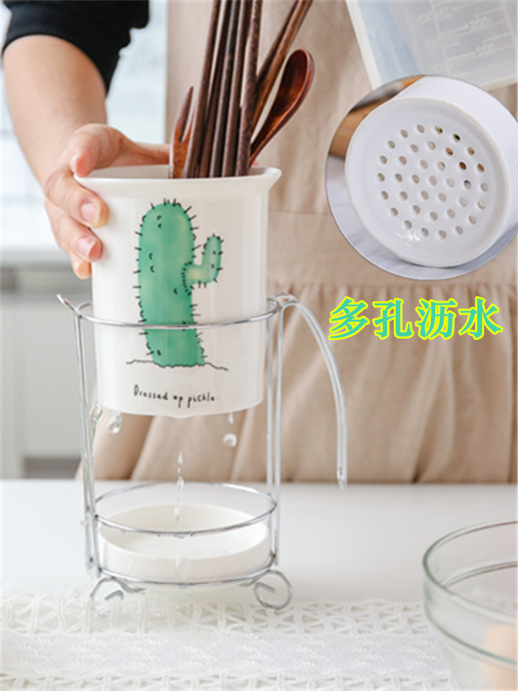With a lid Nordic plant ceramic tube informs the waterlogging under caused by excessive rainfall basket chopsticks barrels chopsticks cage receive a shelf