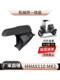 Suitable for No.9 Electric Vehicle Mechanic Generation Mmax110P Mk2 Extended Integrated Seat Cushion Accessories Modification