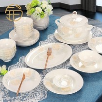 Jingdezhen bone china bowls and dishes tableware set household high-grade ceramic glaze in color bowls and chopsticks bowls and plates simple combination Japanese style