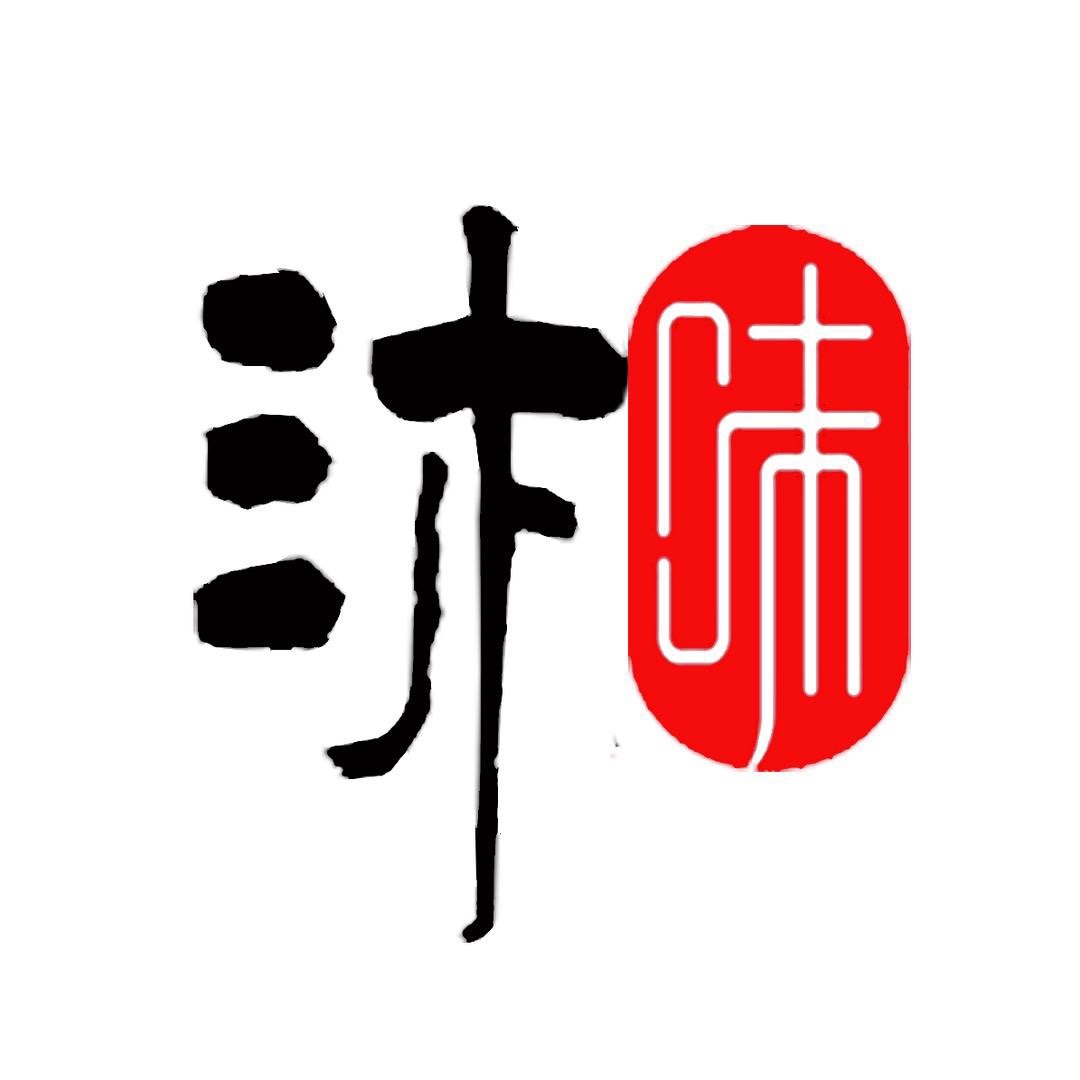 湘当有味特产店