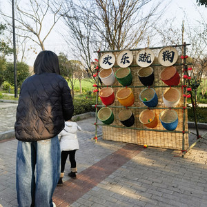 Sandbag Throwing Game Scene Setup, Bamboo Frame, Bamboo Basket, Traditional Archery Activity, Wedding Blessing Throwing 