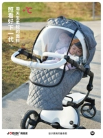 Модель сгущенного мусса серого кашемира + большая защита высокой четкости + внешняя сумка