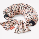 Детская универсальная подушка для кормящих грудью для сна