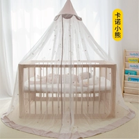 Кано маленькие медведя напольные сетки