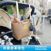 Рандс кожаных универсальных подвесных сумок