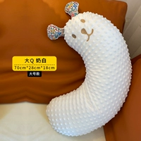 Большой, 70см, 28см