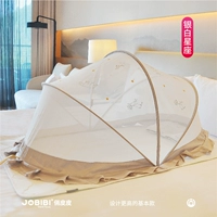 Серебряный Концепт