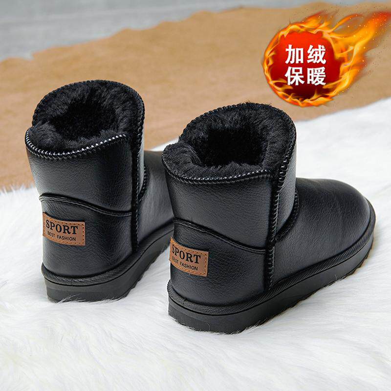 中国東北地方の男性用スノーブーツ。革と毛皮で作られており、厚みがあり暖かく、防水性と滑り止め効果があり、カップルにも適しています。