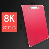 8K Rose Red Sketch Board