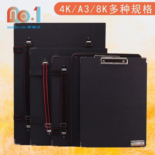 Художественная доска для рисования, водонепроницаемая портативная художественная роспись для начинающих для школьников для рисования, надевается на плечо