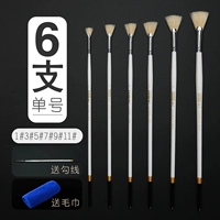 Лайнер, полотенце, 6 шт