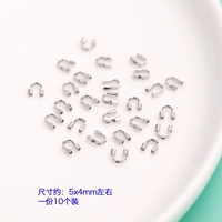 Белая k (u-образная пряжка) 10 штук