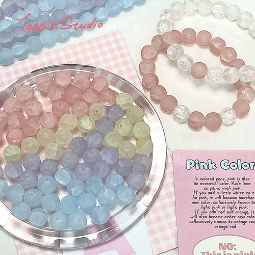 Стеклянная луна, аксессуар с аксессуарами ручной работы, бусины, DIY