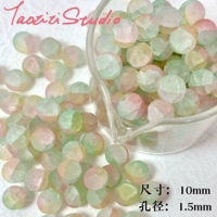 8# Янбо, 10 штук, становятся полупрозрачными при воздействии воды.