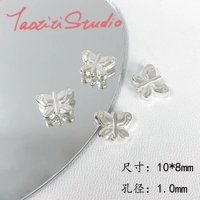 Бабочка 2# 3 шт.