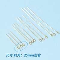 9 -needle Gold 25 мм (50 экземпляров) (50)