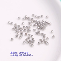 Белый k (позиционирование бусин) 75 штук