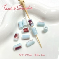 Синий бамбук