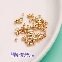 Золотая (позиционирующая трубка) 55