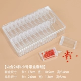 Прозрачные пластиковые бусины, ювелирное украшение ручной работы, аксессуары, коробка для хранения