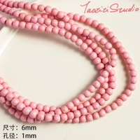 6-миллиметровые бальные точки (около 60-65 штук)