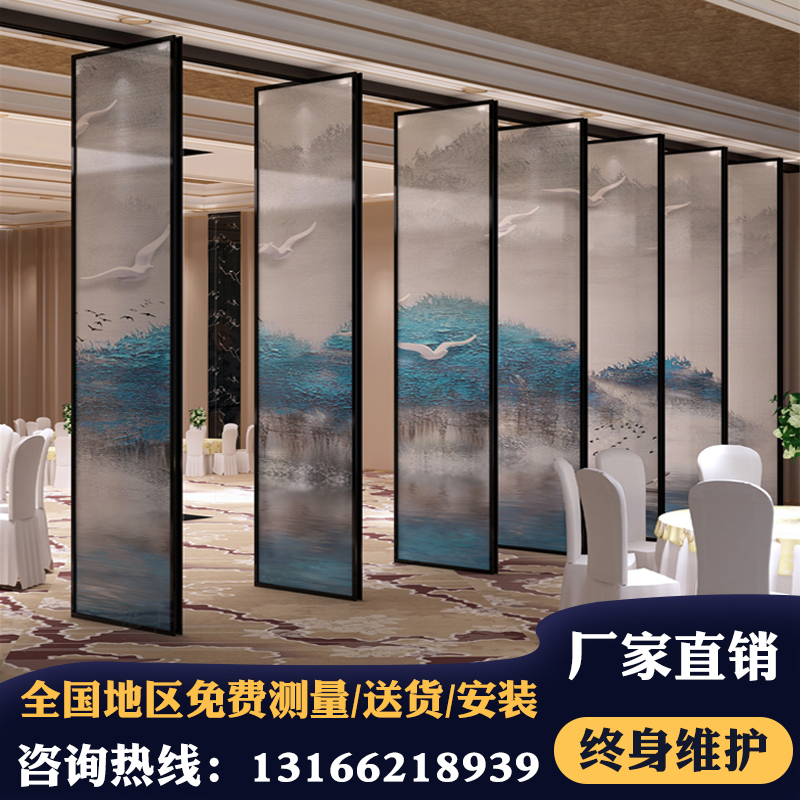 Hotel event partition wall Hotel box banquet hall office mobile folding sliding sliding soundproof screen partition wall