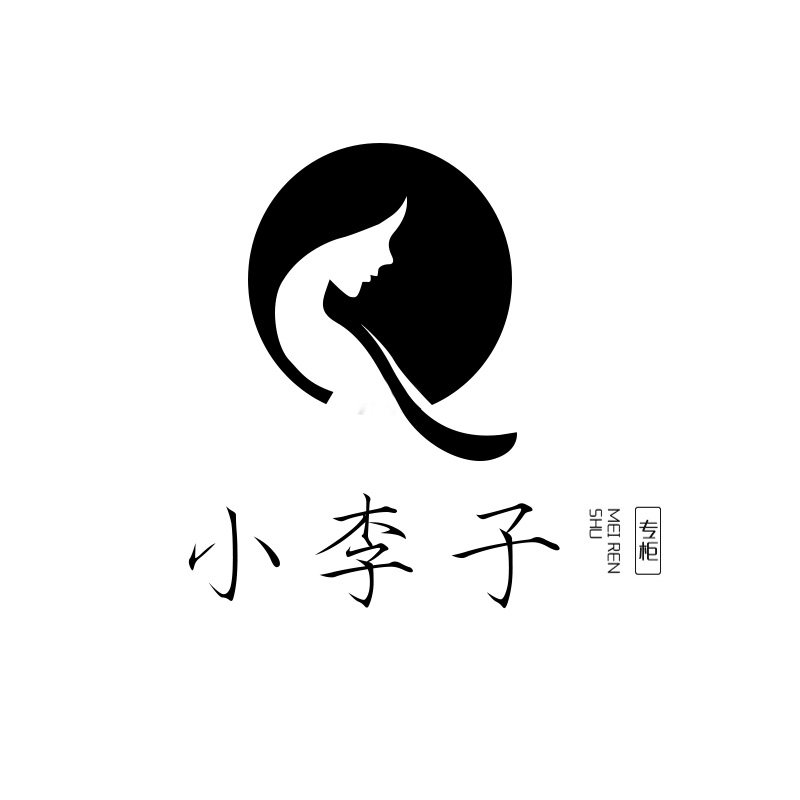 小李子专柜