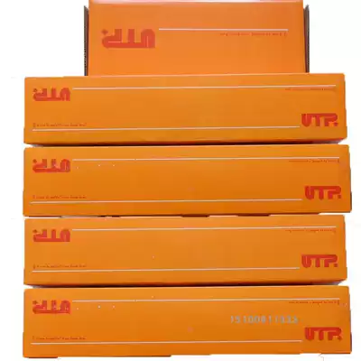 German original UTP665 653 673 702 700 mold wear-resistant surfacing 690 high-speed mesh 694 welding rod