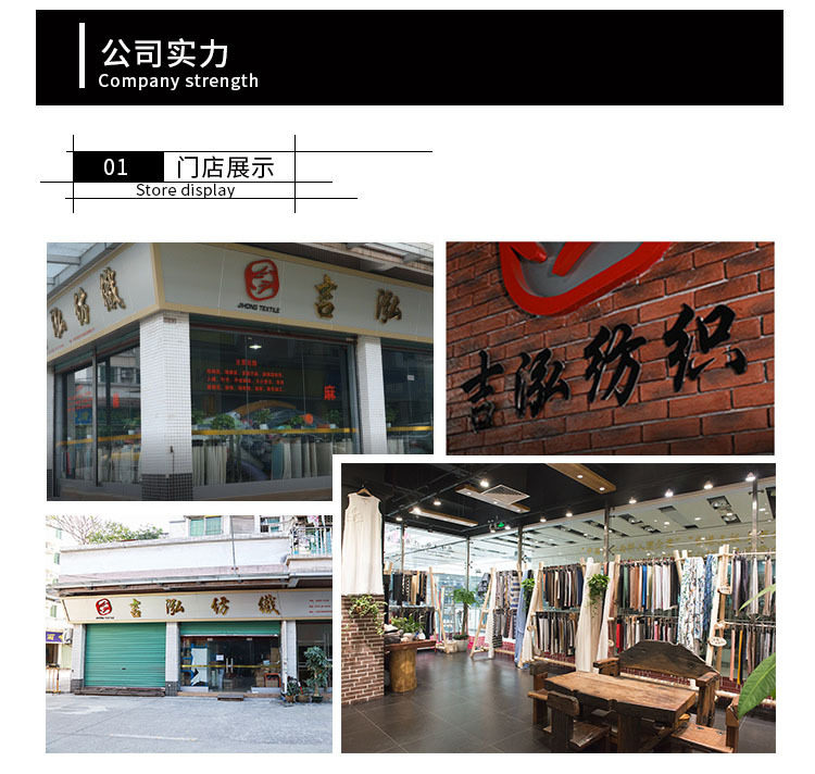 товар из китая 梭织纯亚麻布料 厚款素色亚麻服装面料 亚麻西服裙子休闲亚麻