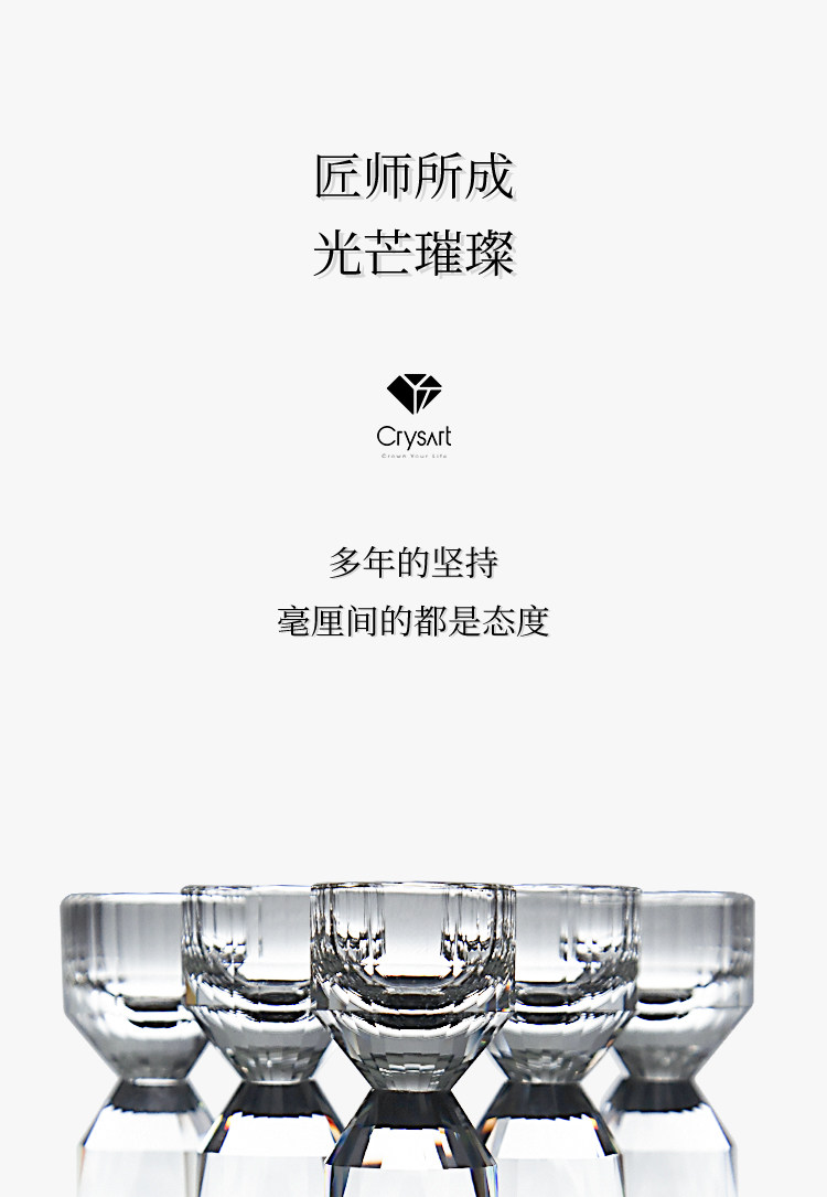Crystal Shot Glass Set: K9 Grade Faceted Design - Taobao product photo 6