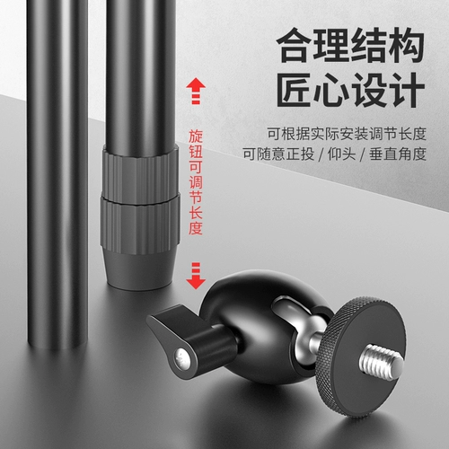 Подвешенная стойка для проекционного прибора оснащена универсальным телескопическим вращением снаряда, подходящей для гайков G7 G9 XGIMI H3 H2