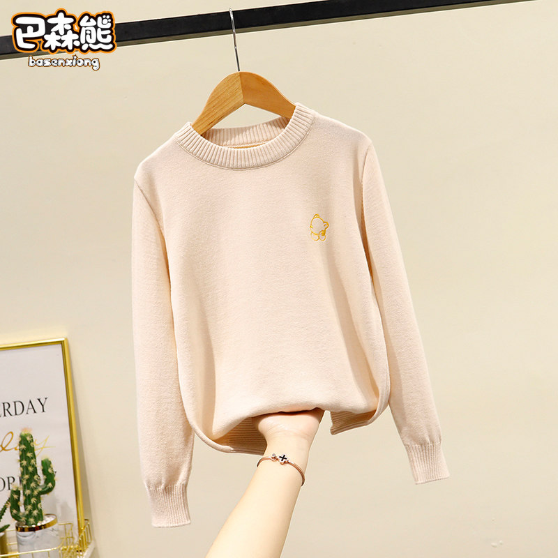 Boy sweater spring and autumn in thin health clothes CUHK children's clothing children's knitted sweatshirt pure cotton new boy hit undershirt