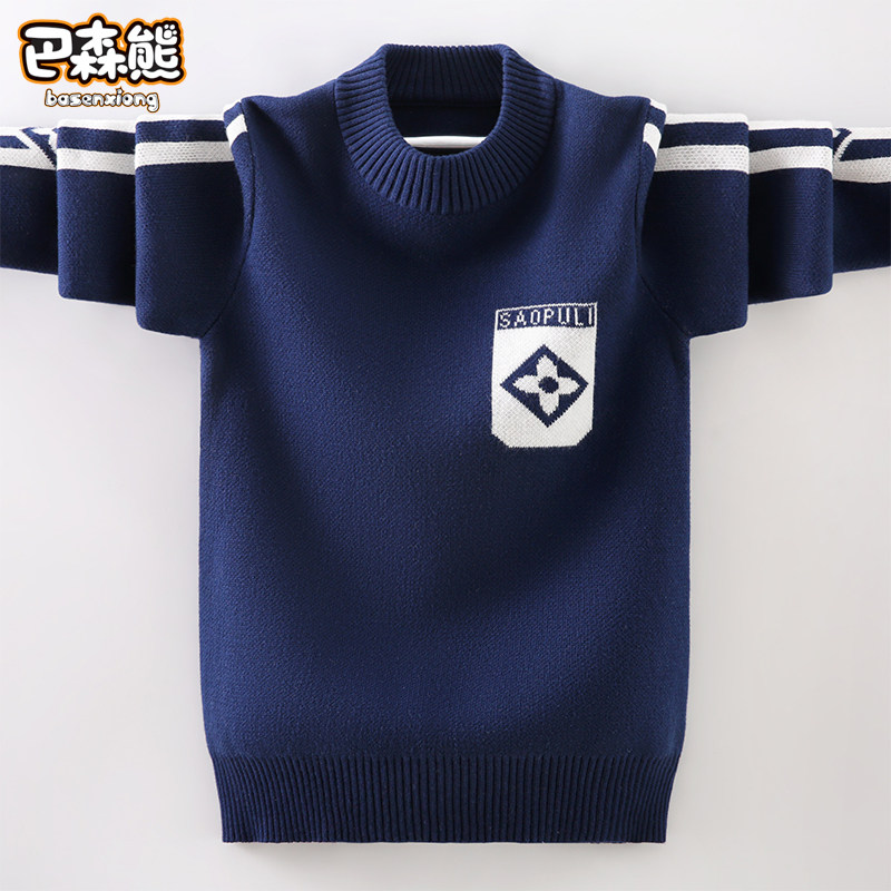 Boy's sweater sleeve new child pure cotton knitted sweater in the autumn and winter new child sweater