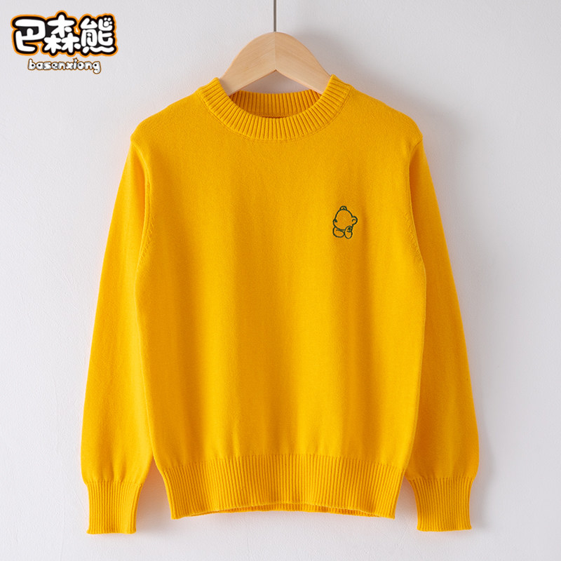 Boy's sweater Spring and Autumn Boy Spring Clothing Boy Short Kids Sleeve in the Boy's Pure Cotton Line