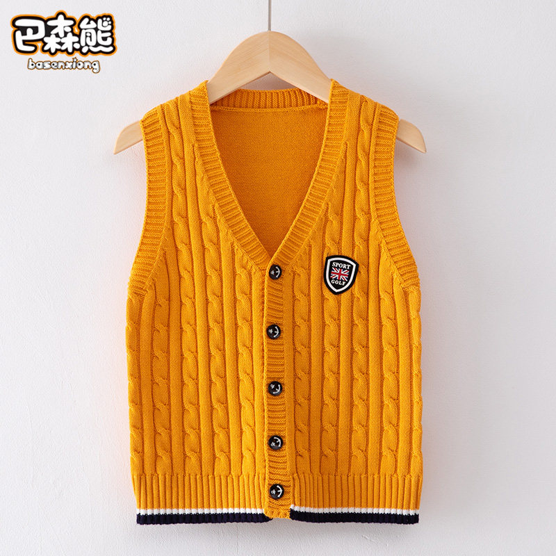 Children knit cardio-hoodie vest boy waistcoat boy's spring clothing 2022 new boy outside hairy line clothing