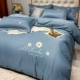 Bentley Blue-Daisy