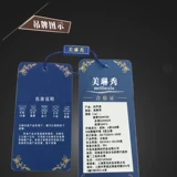 美琳秀 Покрывало, комплект, пододеяльник, хлопковая простыня, 4 предмета