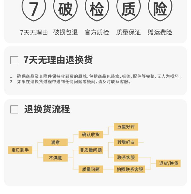 【10包】切果乐香脆薯条独立小包装