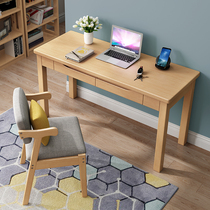 Nordic solid wood writing table home bedroom small computer desktop economical study table student small table