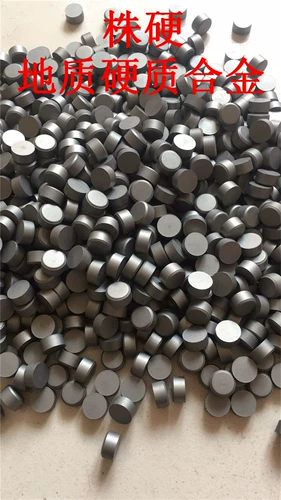 Жесткий сплав геологический шахтный нож с большим восьмиугольником T110 T107 T310 T313*2 Круглый лист 1304