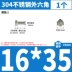 các loại bu lông Vít lục giác bên ngoài bằng thép không gỉ 304, bu lông mở rộng ren đầy đủ, M3M4M5M6M8M10M12M14M16 đai ốc 6 cạnh đai ôc Bu lông, đai ốc